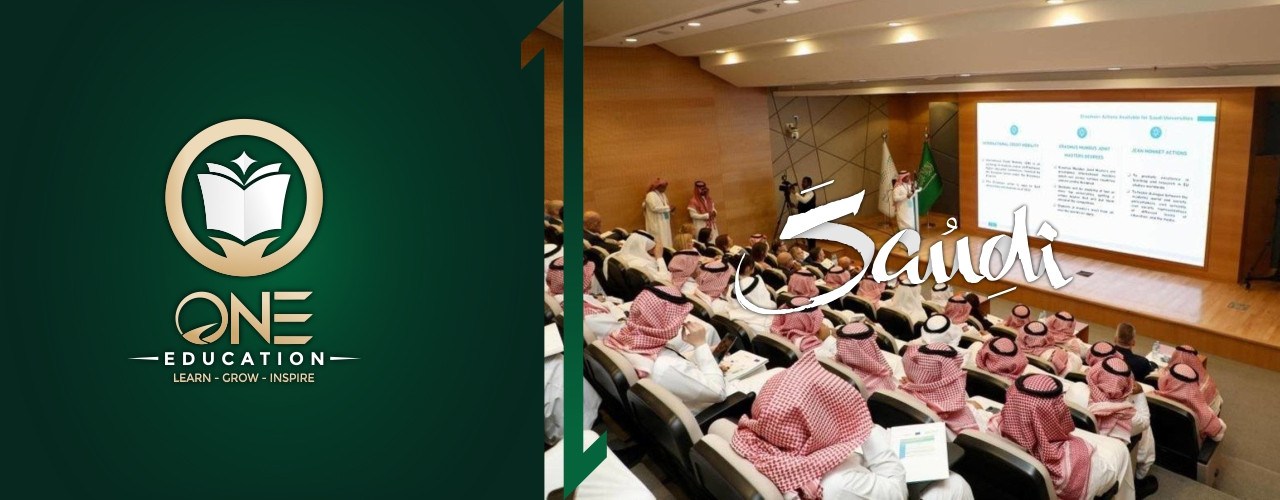 Kuliah di Saudi